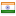 yerdizin.com server is located in India